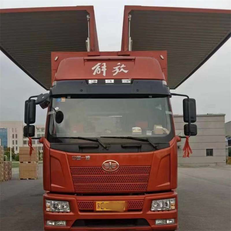 江西抚州崇仁县到重庆物流公司，一站式服务为您提供高效便捷货运体验（到重庆的物流公司）