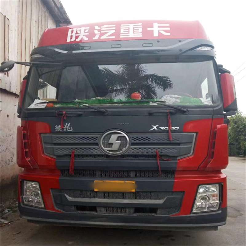 江西抚州崇仁县到海南物流公司——一站式服务，让货运更便捷（到海南的物流公司）