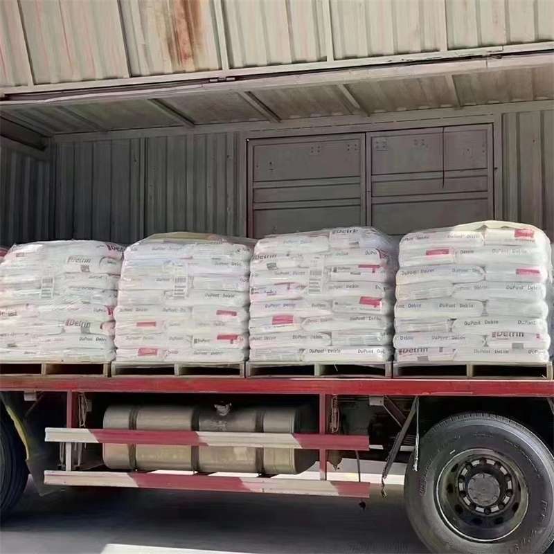 江西抚州崇仁县到绵阳物流公司一站式服务，让货运更轻松